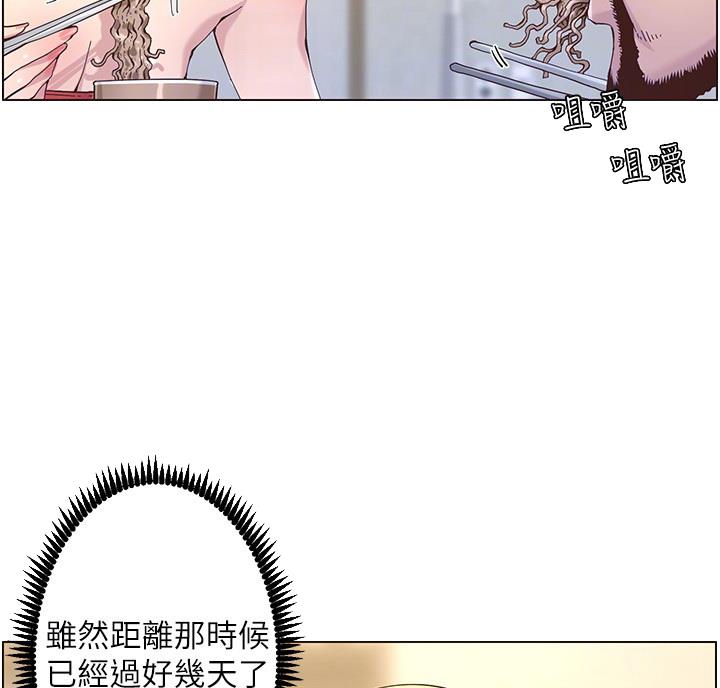 第119话66