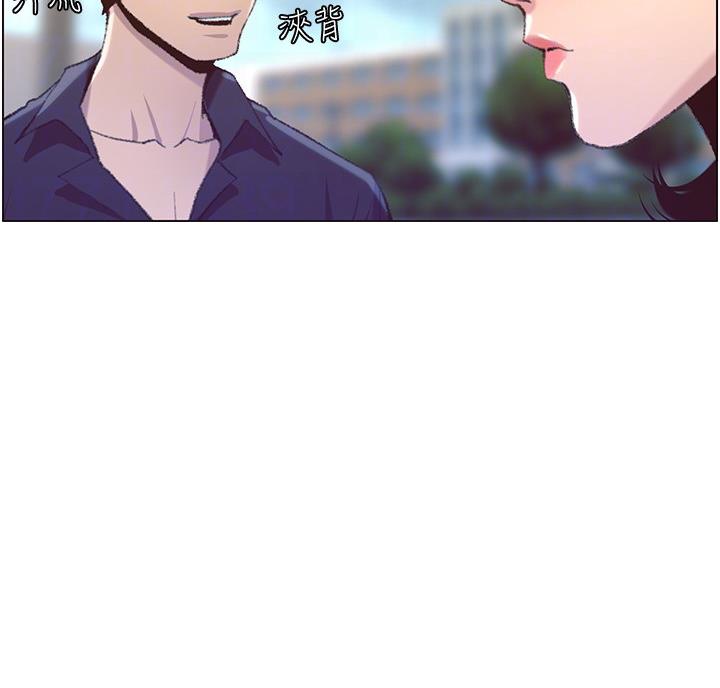 第117话12