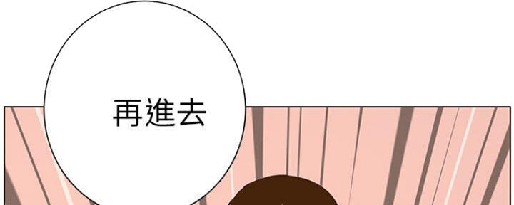 第131话23