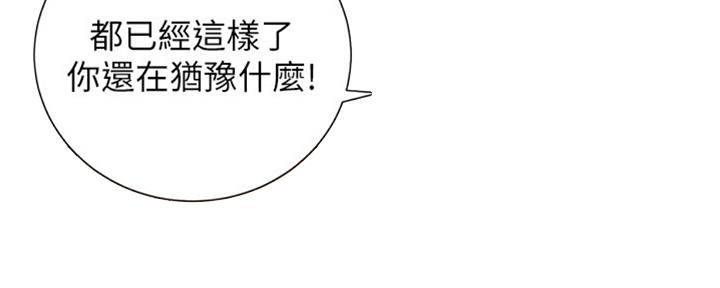 第125话122