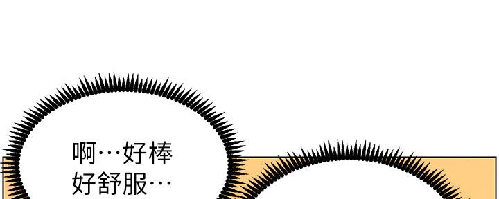 第164话113