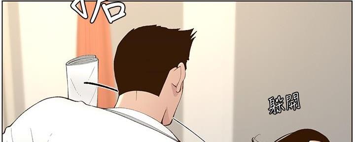 第196话95