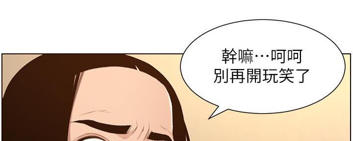 第189话1
