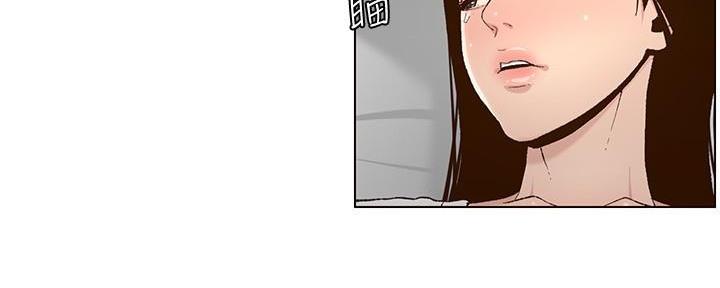 第202话119