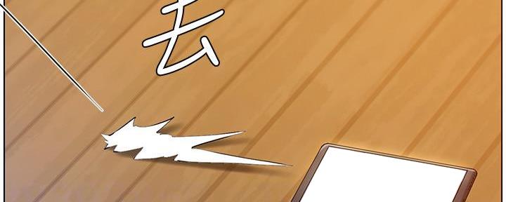 第183话26