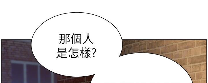 第143话93