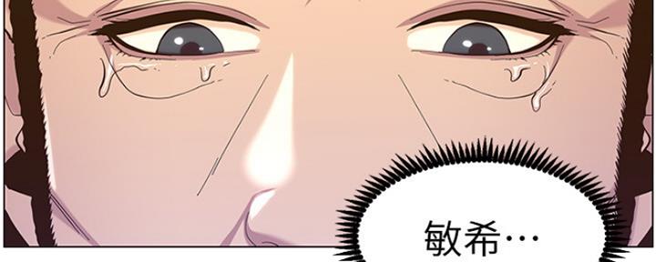 第140话90