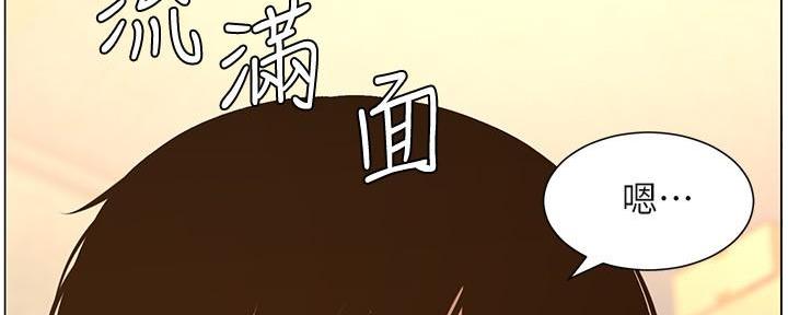 第218话200