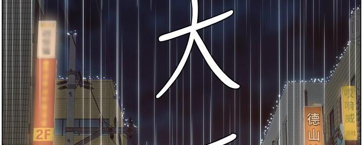 第215话102