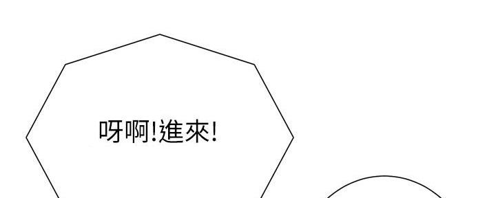 第183话21
