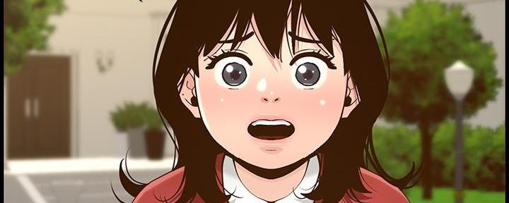 第205话26