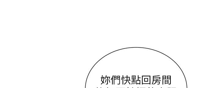 第160话126