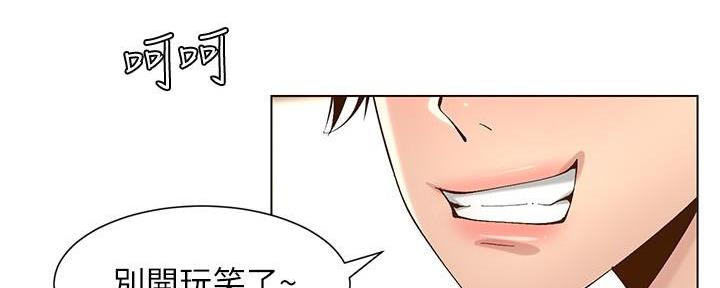 第213话131