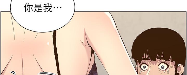 第145话108