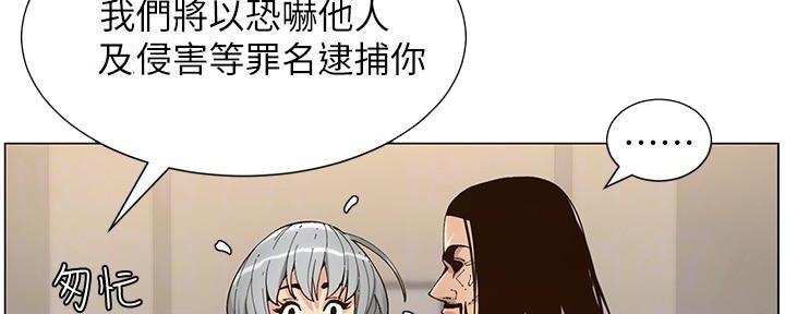第218话16