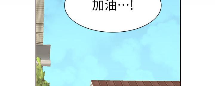 第150话67