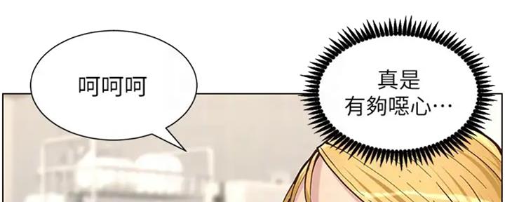 第130话17