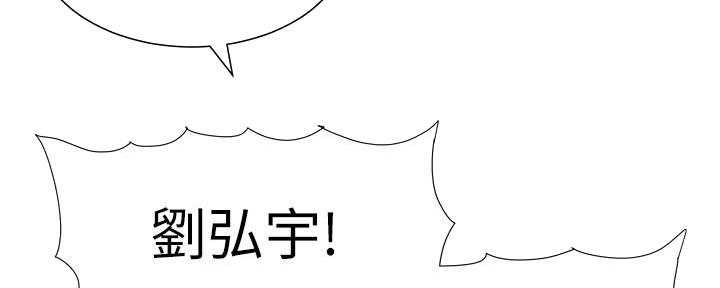 第199话50