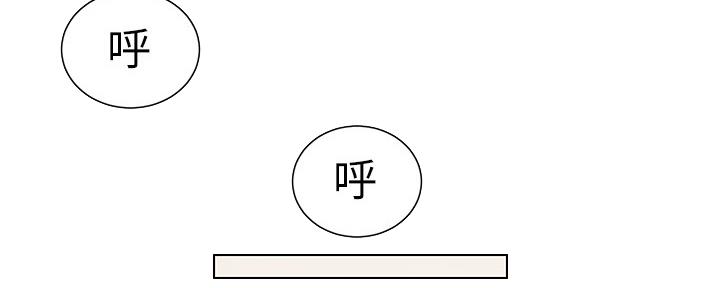 第157话48
