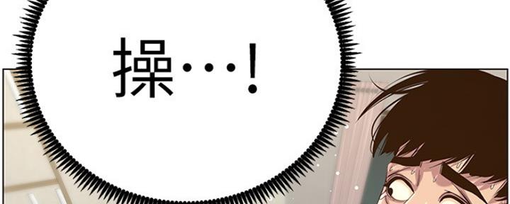 第142话13