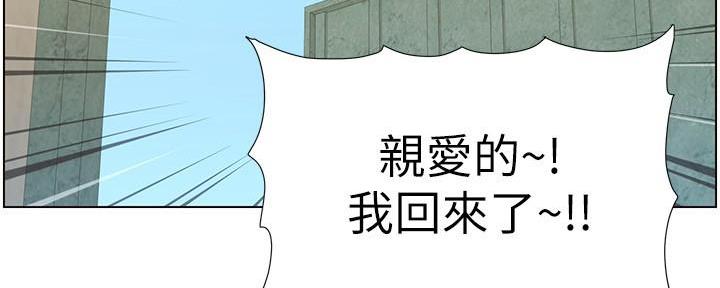 第200话2