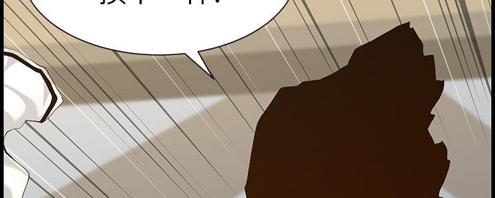 第150话5