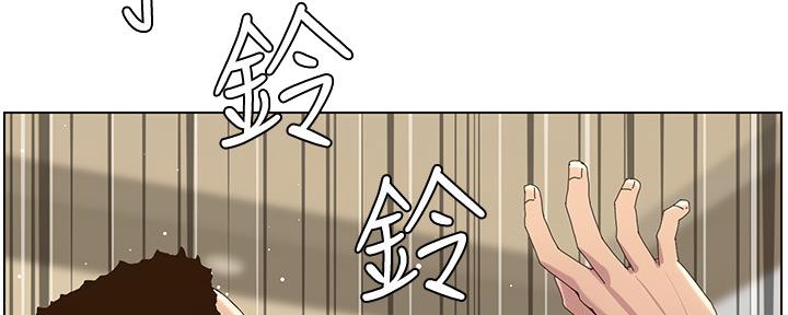 第158话51