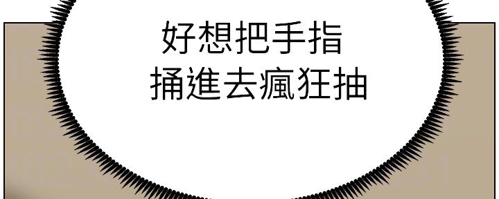 第158话38