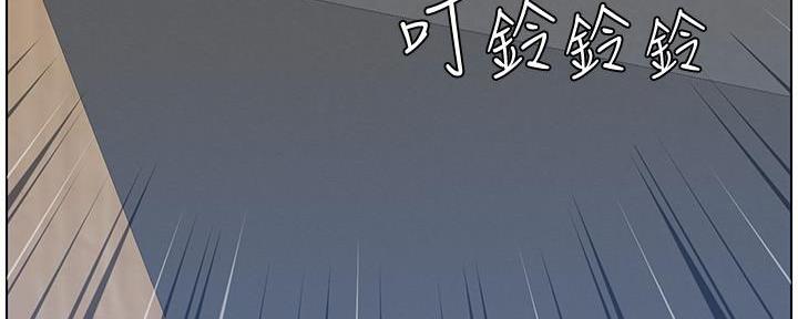 第190话29