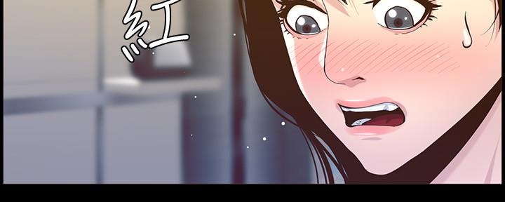 第149话23