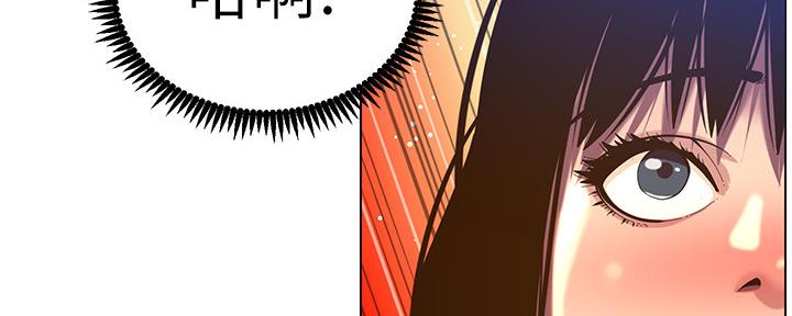 第164话56