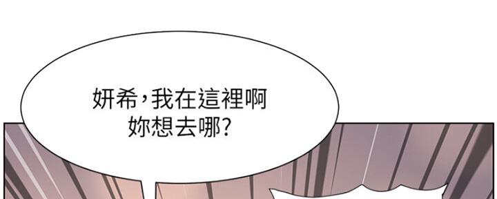 第138话67
