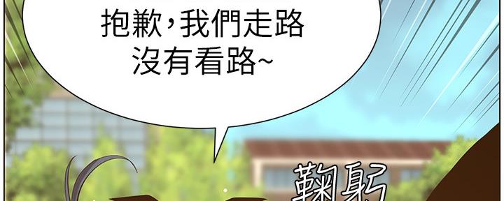 第150话112