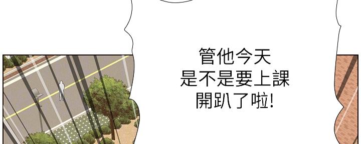第151话117