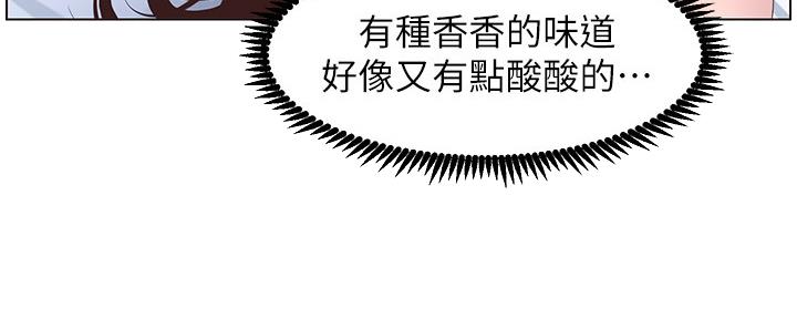 第158话29