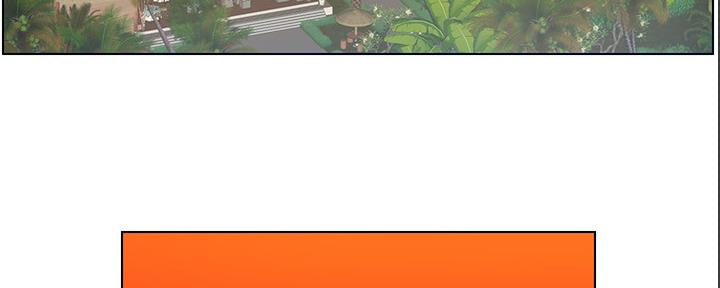 第168话77