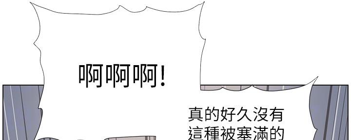 第147话47