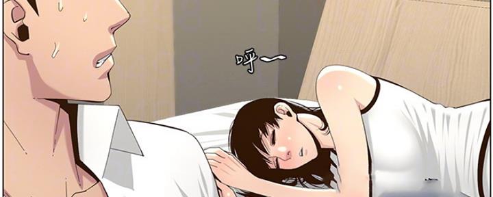 第136话68