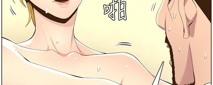第154话77