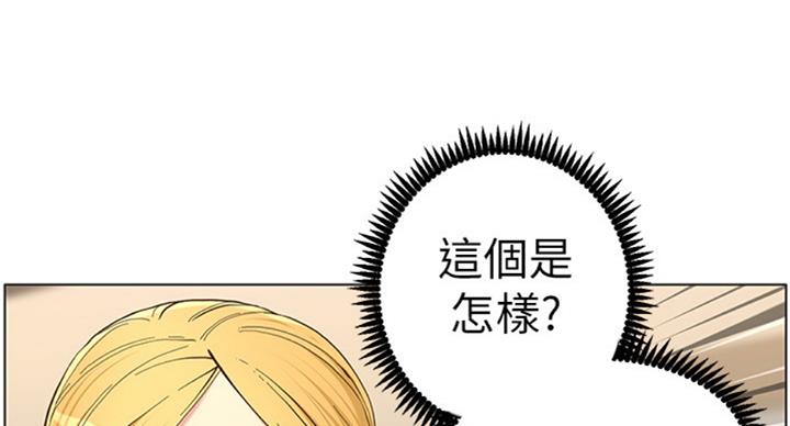 第124话77