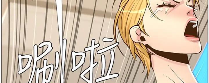 第130话73
