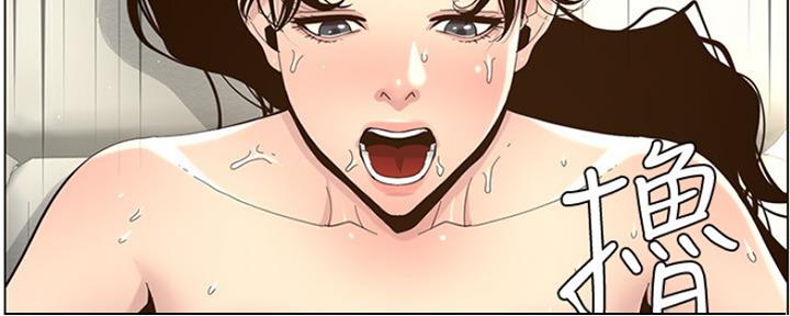 第139话98