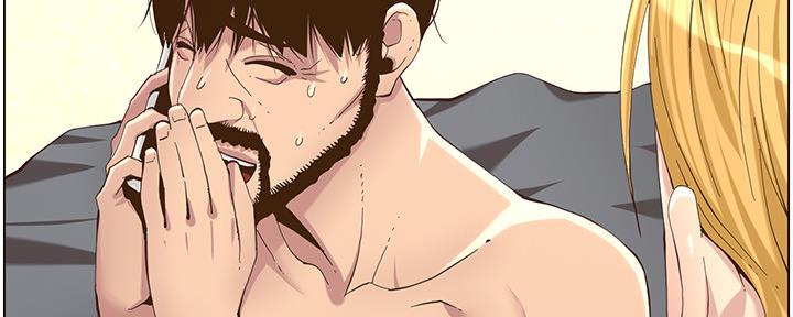 第156话17