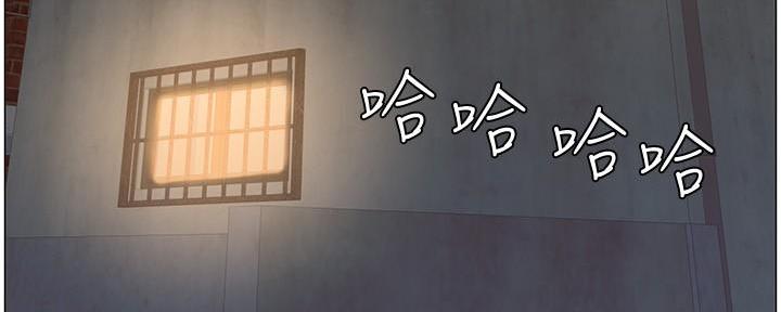 第219话26