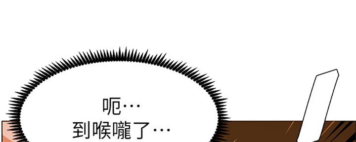 第125话94