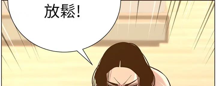 第130话201