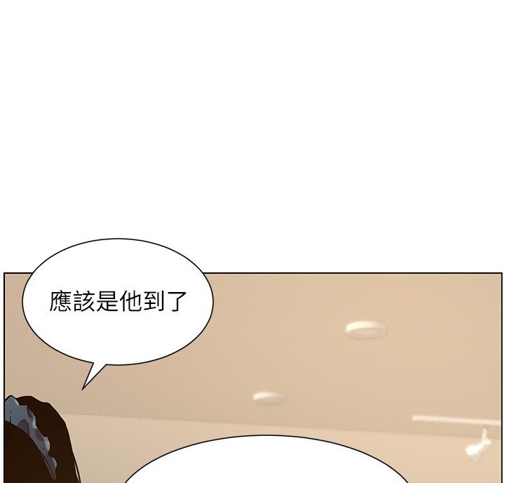 第118话61