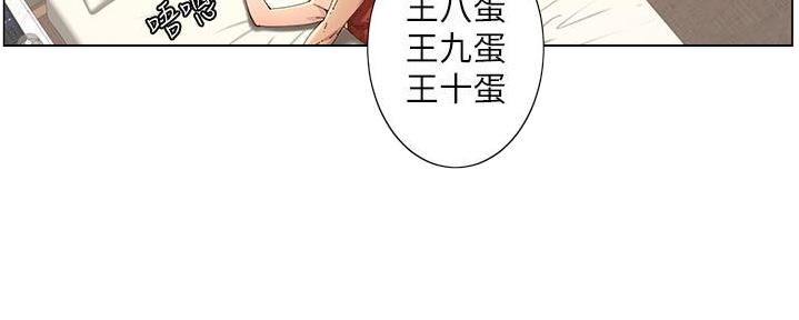 第210话122