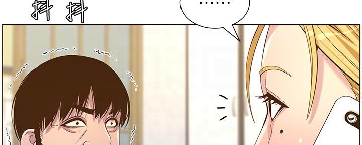 第155话77