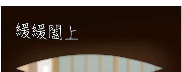 第142话47